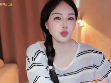 Yuner0715  live sex cam