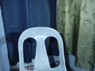 Urdreamgirlpinay  live sex cam