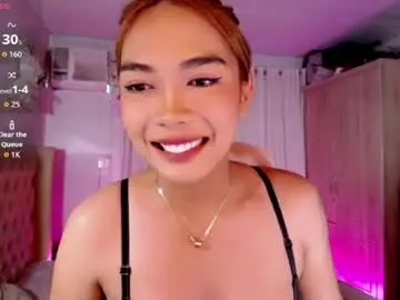 Ate_sam  live sex cam