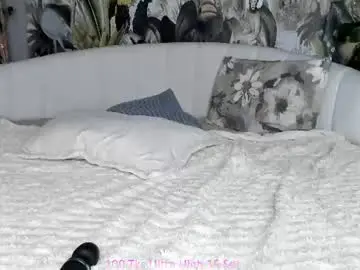 Innocentevee  live sex cam