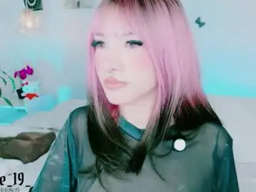 Cuteezoe  live sex cam