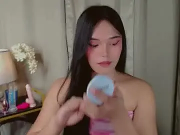 Abetterchristine  live sex cam