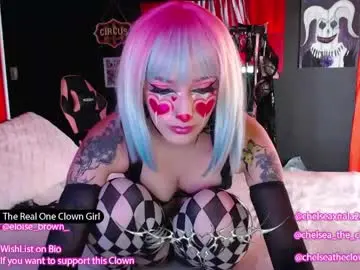 Eloise_brown_  live sex cam
