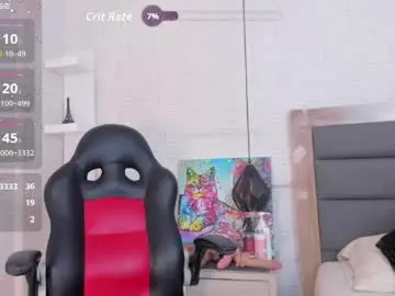 Meganzarick  live sex cam