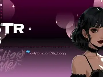 Victoriabathory  live sex cam