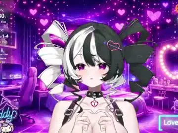 Akirameow  live sex cam