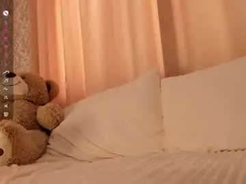 Ellisonnice  live sex cam
