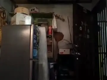 Niceasianpussy  live sex cam
