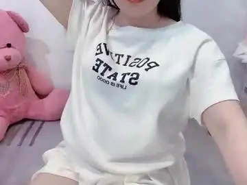 Sanami_sian_  live sex cam