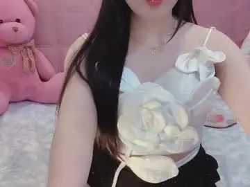 Sanami_sian_  live sex cam