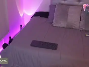 Eyrarosee  live sex cam