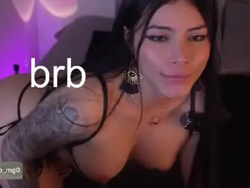 Eyrarosee  live sex cam