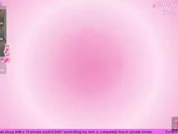 Daisymystique  live sex cam
