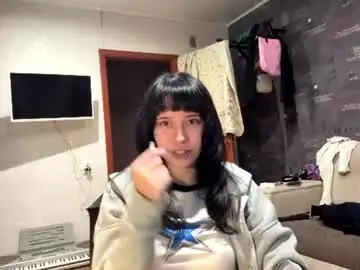 Dorindamcgugin  live sex cam