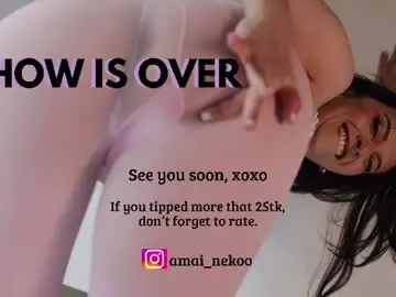 Amaisinclair  live sex cam
