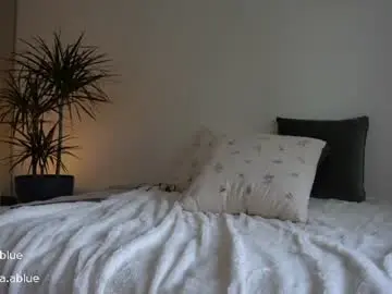 Iamcora  live sex cam