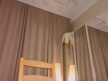 Rhebageigel  live sex cam