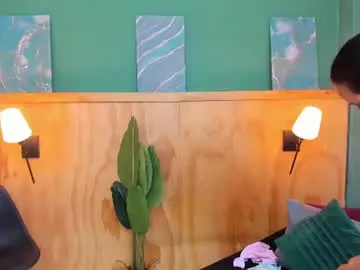 Megansumer  live sex cam