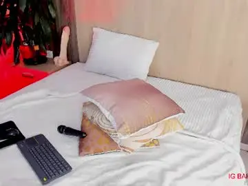 Geyci_afrodita  live sex cam