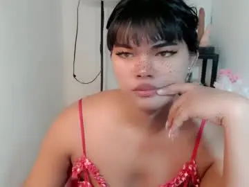 Yourasian_kendal  live sex cam