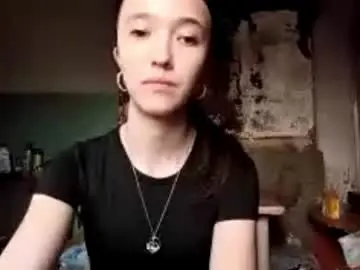 Elouisevallian  live sex cam