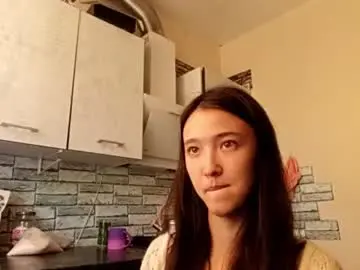 Elouisevallian  live sex cam