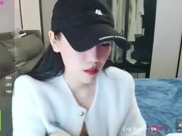 Matchacoffee  live sex cam