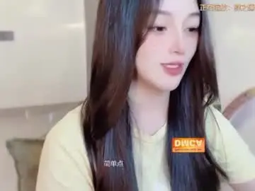 Ikikmm2026  live sex cam