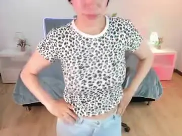 Icysweetcam  live sex cam
