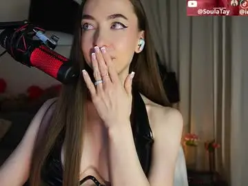 Presidenttaylor  live sex cam