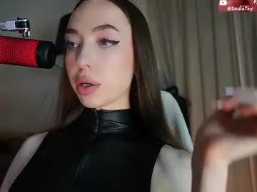 Presidenttaylor  live sex cam