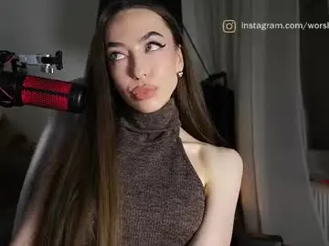 Presidenttaylor  live sex cam