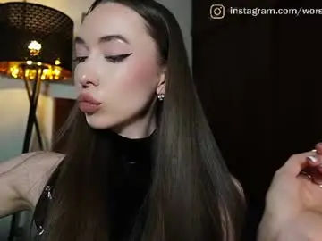 Presidenttaylor  live sex cam