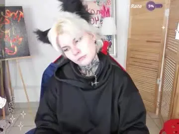 Mekurisu  live sex cam