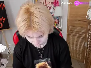 Mekurisu  live sex cam