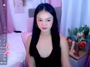 Filipinaxbabe  live sex cam