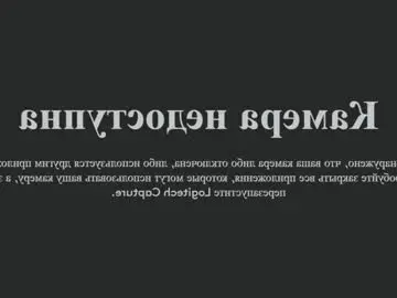 Asami_san  live sex cam