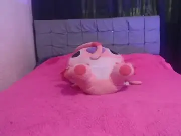 Coquettesecret  live sex cam