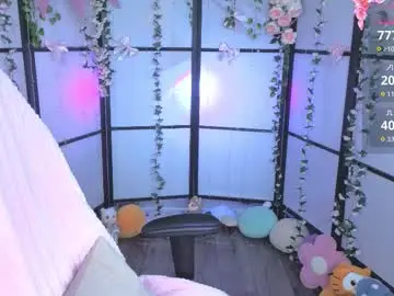 Aluwe_meow  live sex cam