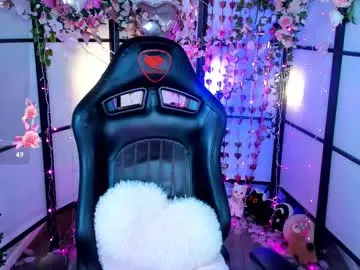 Aluwe_meow  live sex cam