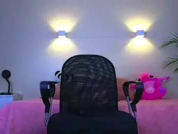 Gracehall  live sex cam