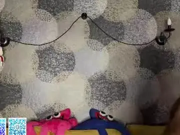 Kusssecka  live sex cam