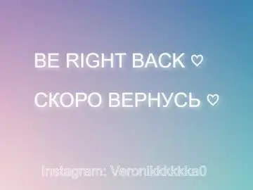Veronikkkkkkka  live sex cam