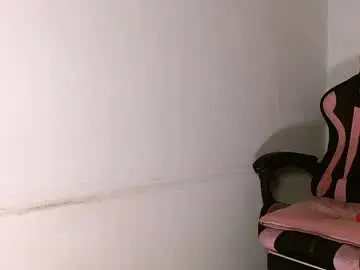Muladefuego  live sex cam