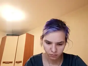 Ilianabilly  live sex cam