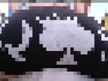 Dulcepurnimaqos  live sex cam