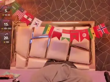 Miistyrose  live sex cam
