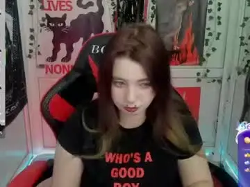 Kinkysuka_  live sex cam