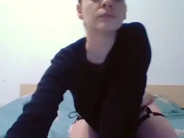 Hotfallingdevil16  live sex cam