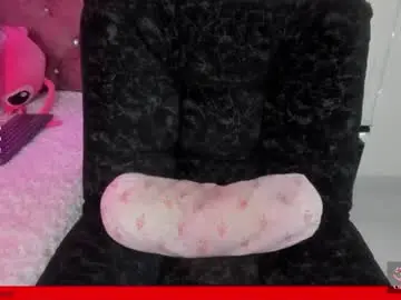 Leosttorm  live sex cam